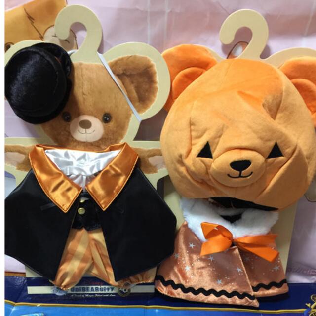 Disney(ディズニー)の未使用 ユニベア  ハロウィン コスチューム 2着セット エンタメ/ホビーのおもちゃ/ぬいぐるみ(キャラクターグッズ)の商品写真