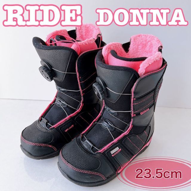 【極美品】スノーボード ブーツ RIDE DONNA 23.5 レディース