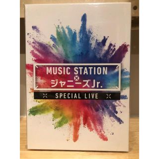 ジャニーズジュニア(ジャニーズJr.)のMUSIC STATION×ジャニーズJr. SPECIAL LIVE DVD(アイドル)