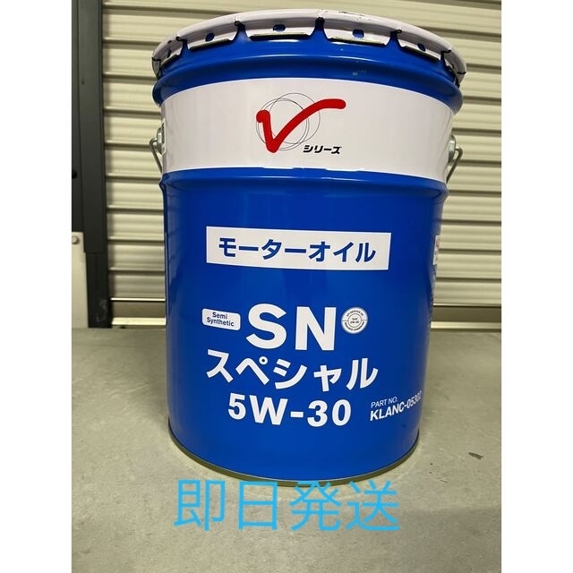 日産　エンジンオイル 部分合成油 SNスペシャル 5Ｗ-30 20L　送料無料