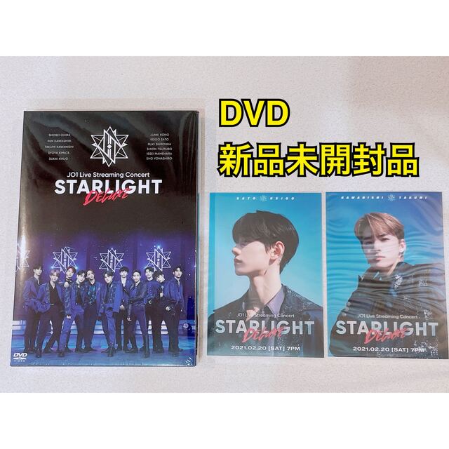 JO1 STARLIGHT DELUXE DVD