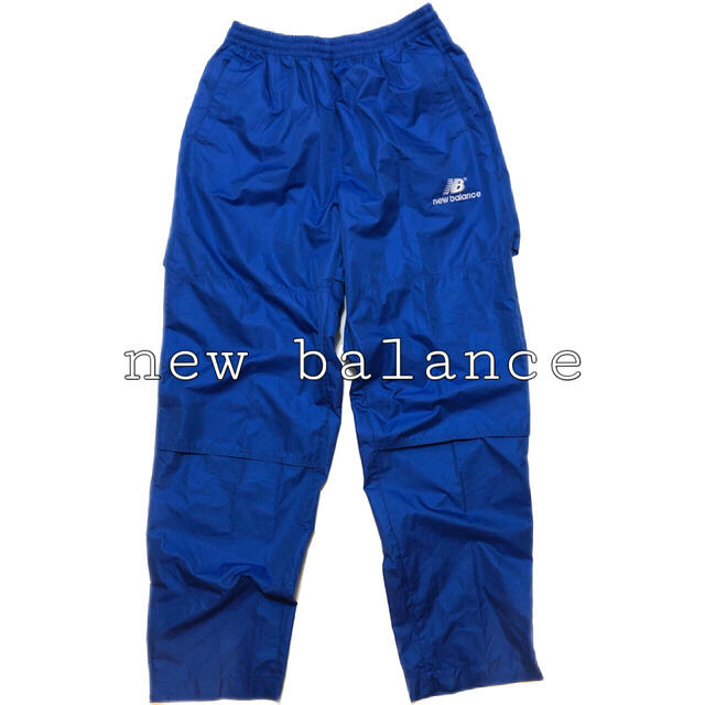 New Balance(ニューバランス)の[希少カラー]new balance ニューバランス　ナイロンパンツ メンズのパンツ(ワークパンツ/カーゴパンツ)の商品写真