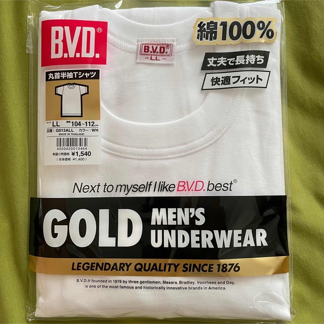 BVD(ビーブイディー)の【BVD GOLD】身体を科学したカッティング❣️メンズ肌着《LL》2枚組 メンズのアンダーウェア(その他)の商品写真