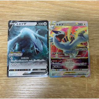 ポケモン - パラダイムトリガー ルギア v vstar プロモ セットの通販 ...