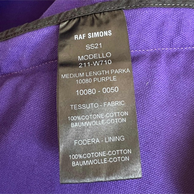 RAF SIMONS(ラフシモンズ)のraf simons 21ss モッズコート メンズのジャケット/アウター(モッズコート)の商品写真