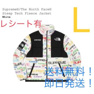 シュプリーム(Supreme)のSupreme Steep Tech Fleece Jacket white L(ブルゾン)