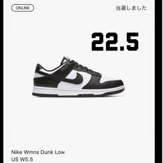 ナイキ(NIKE)のNike WMNS Dunk Low "White/Black"(スニーカー)