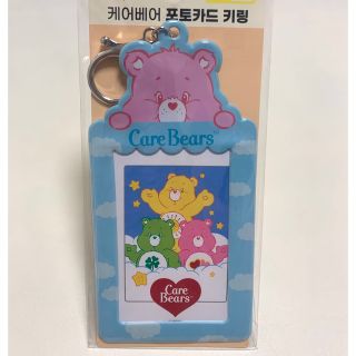 ケアベア(CareBears)のケアベア フォトカード キーホルダー キーリング トレカチェキホルダー チアベア(キャラクターグッズ)