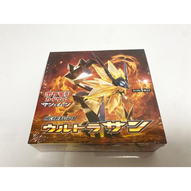 【新品】【未開封】ポケモンカード ウルトラサン BOX シュリンク付き