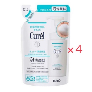 キュレル(Curel)のキュレル 泡洗顔料 130ml×4パック 新品 (洗顔料)