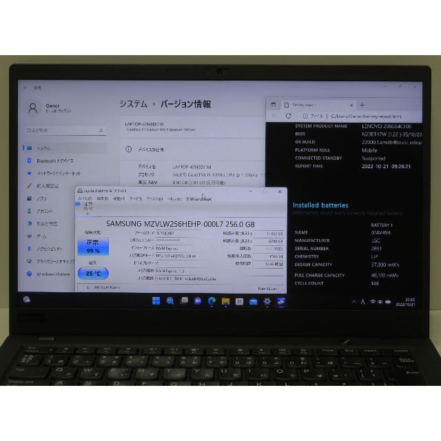 Lenovo(レノボ)のLTE対応 第8世代Core i5 ThinkPad X1 Carbon 6th スマホ/家電/カメラのPC/タブレット(ノートPC)の商品写真