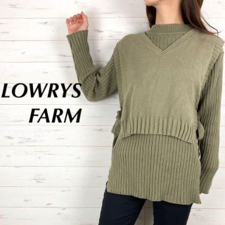 ローリーズファーム(LOWRYS FARM)のLOWRYSFARM ローリーズファーム 2ピース リブニット ベスト セット(ニット/セーター)