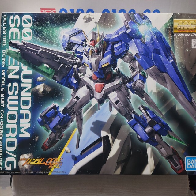 ガンダム新品未組立 ガンプラ MG ダブルオーガンダム セブンソード/G