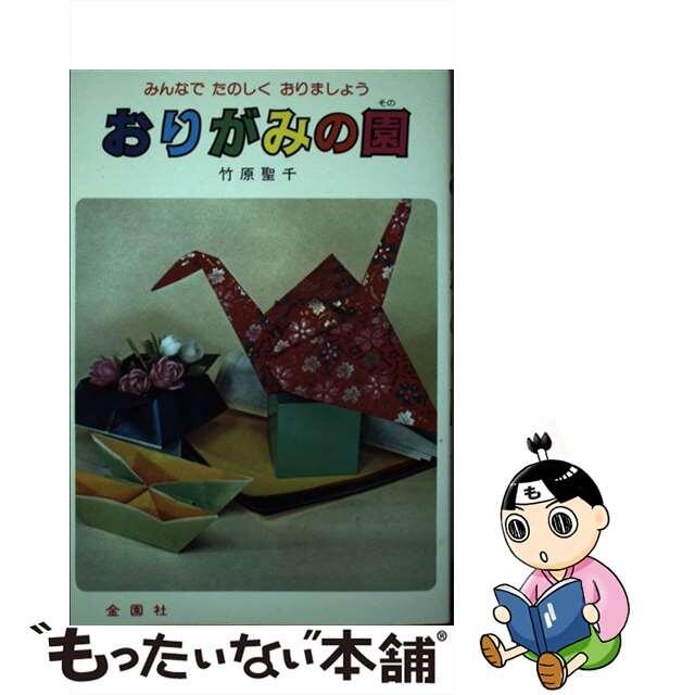 122冊　名探偵コナン　全巻98巻　劇場版　全24冊