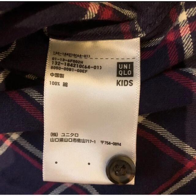 UNIQLO(ユニクロ)のユニクロ チェック柄 長袖 シャツ 150cm キッズ/ベビー/マタニティのキッズ服女の子用(90cm~)(その他)の商品写真