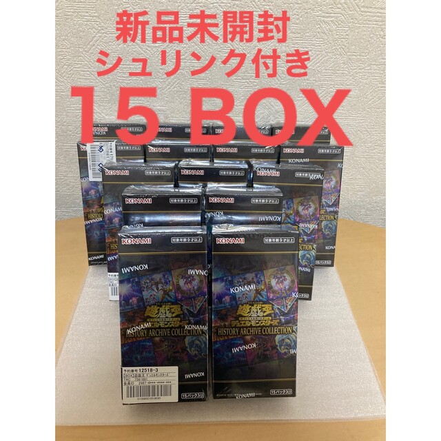 遊戯王　ヒストリーアーカイブコレクション　未開封　BOX