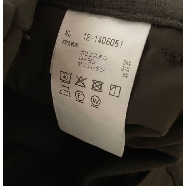 PLST(プラステ)のPLSTブラッシュドバック　ジャケット　パンツ　セットアップ レディースのジャケット/アウター(ノーカラージャケット)の商品写真
