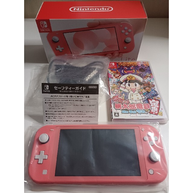 Nintendo Switch LITE コーラル 本体 ソフト付き - 家庭用ゲーム機本体
