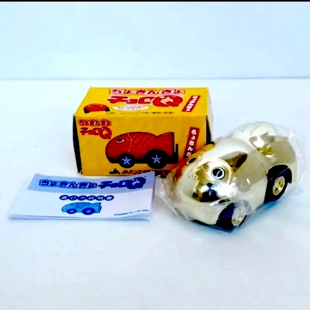Takara Tomy - 入手困難ゴールド 非売品 100分の1個 金運 幸運の Takara Tomy - 入手困難ゴールド 非売品 100分の1個 金運 幸運の