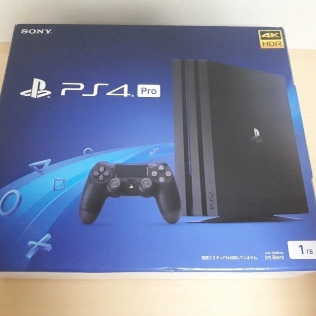 Playstation4 pro cuh-7200bb01