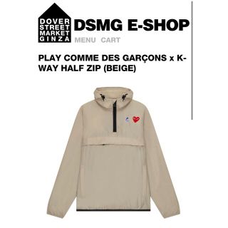 コムデギャルソン(COMME des GARCONS)のPLAY COMME DES GARÇONS x K-WAY ハーフジップ(パーカー)