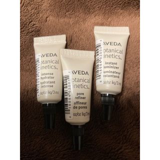 アヴェダ　AVEDA ボタニカル キネティクス サンプル　3種類(オイル/美容液)