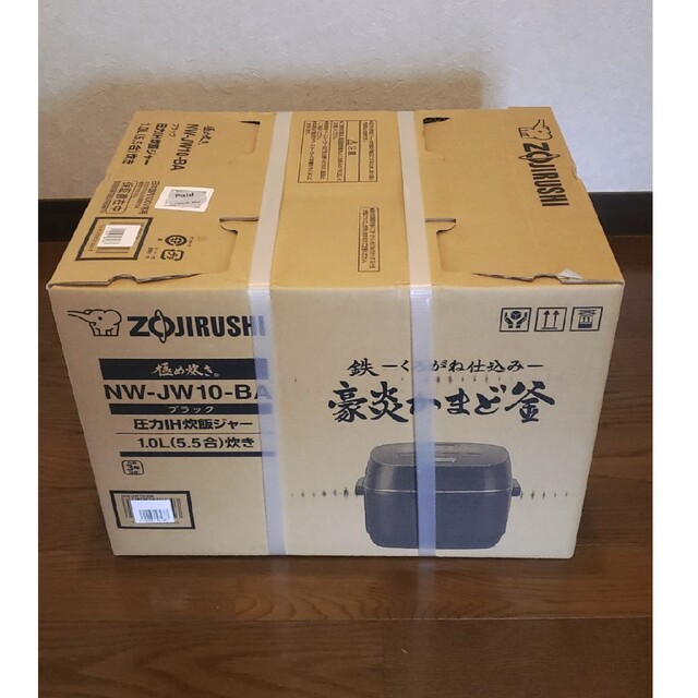 象印(ゾウジルシ)の新品未使用「ZOJIRUSHI 圧力IH炊飯ジャー 　NW-JW10-BA」 スマホ/家電/カメラの調理家電(炊飯器)の商品写真