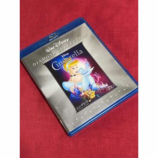 ディズニー(Disney)の【送料無料】ディズニー「シンデレラ」【Blu-ray】(アニメ)