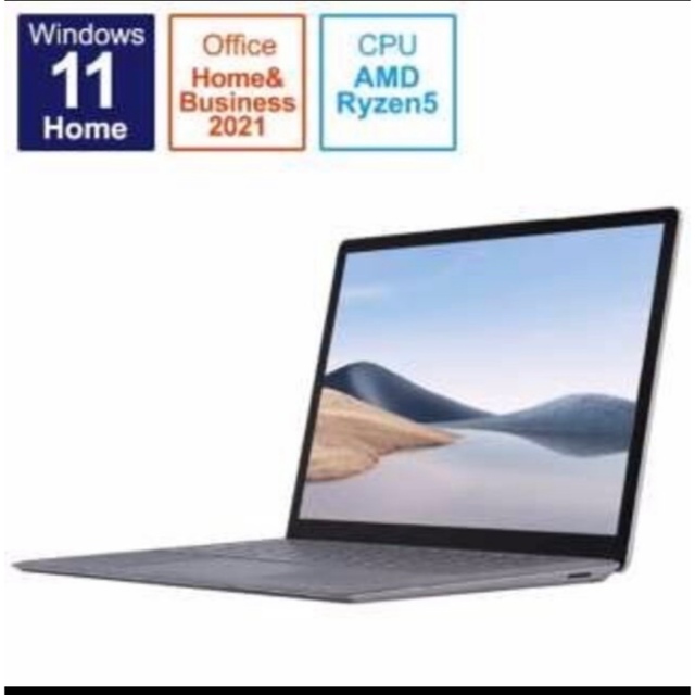Microsoft - 【新品未開封4台セット】Surface Laptop 4  8QF-00018