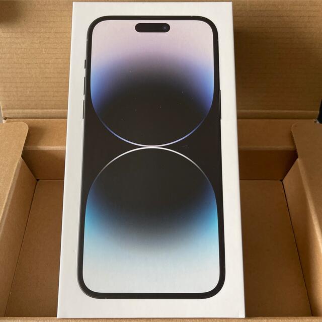 【未開封】iPhone 14 Pro Max 256GB スペースブラック 1