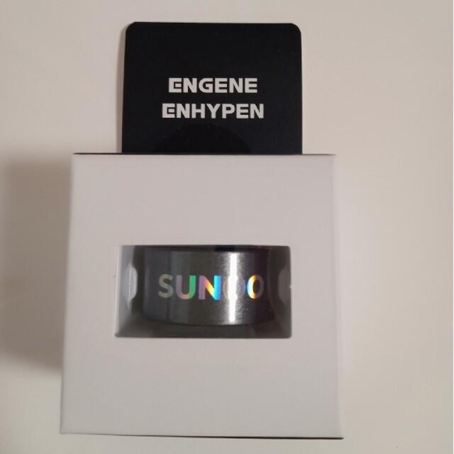 ENHYPEN デコリング(ペンライト用) SUNOO