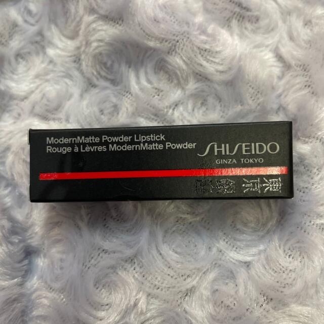 SHISEIDO (資生堂)(シセイドウ)のSHISEIDO メーキャップ モダンマット パウダーリップスティック 527 コスメ/美容のベースメイク/化粧品(口紅)の商品写真