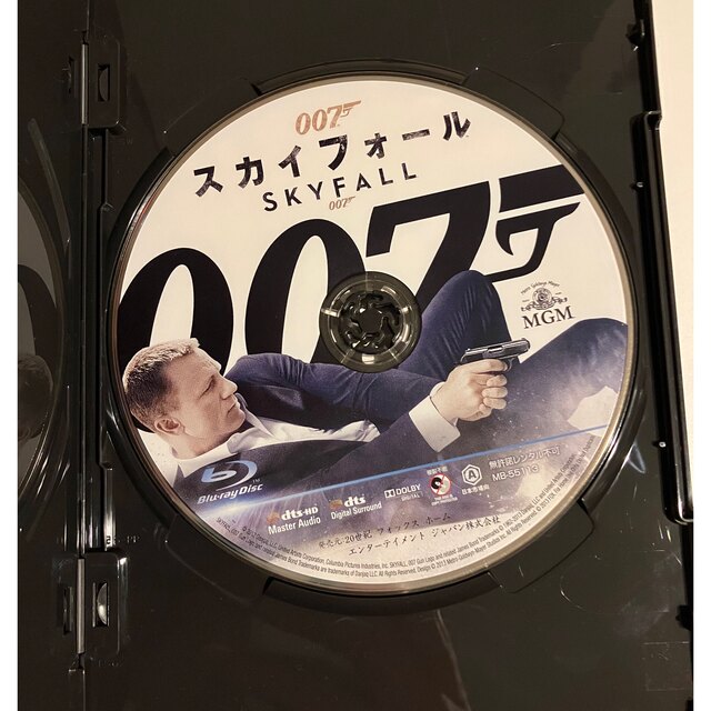 SONY(ソニー)の007 blu-ray box BONDO 50 エンタメ/ホビーのDVD/ブルーレイ(外国映画)の商品写真