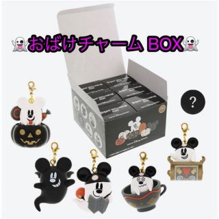 ディズニー(Disney)のおばけチャーム ボックス ミッキー スプーキー(キャラクターグッズ)