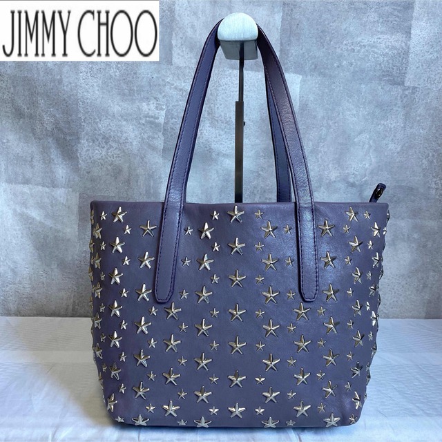美品】JIMMY CHOO SOFIA/S パープル スタッズ ハンドバッグ - ハンドバッグ