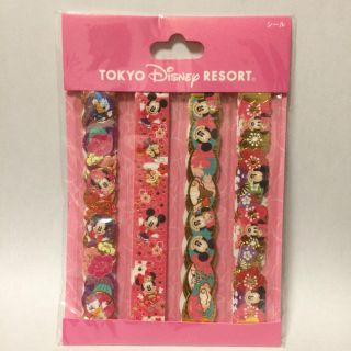 ディズニー(Disney)の【専用です】お正月 年賀状 ディズニー シール(シール)