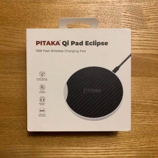 PITAKA Qi Pad Eclipse ワイヤレスチャージ(バッテリー/充電器)