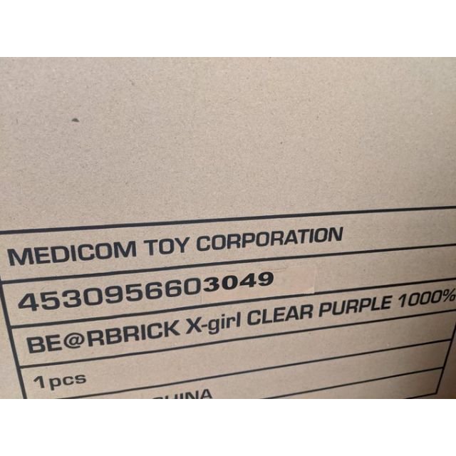 BE@RBRICK X-girl CLEAR PURPLE 1000%