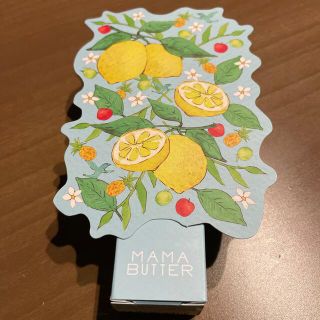 ママバター(MAMA BUTTER)のNanaさん専用✧(ハンドクリーム)