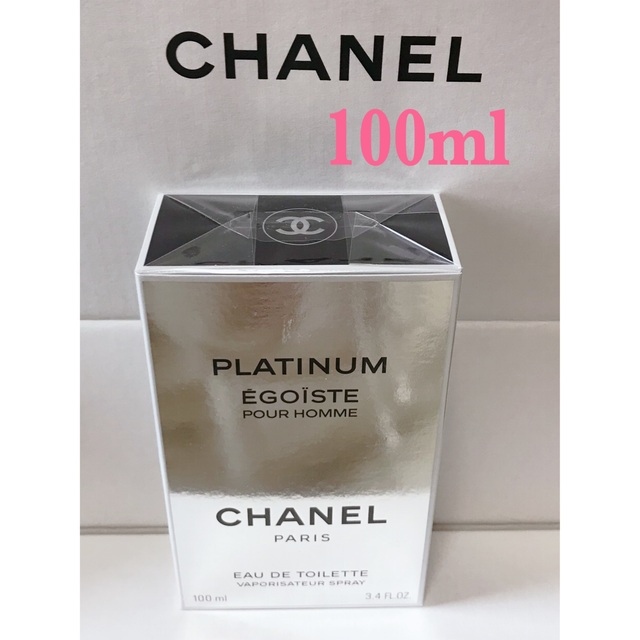 CHANEL - シャネル エゴイストプラチナム オードゥトワレット 100mlの通販 by Cherie*'s shop｜シャネルならラクマ