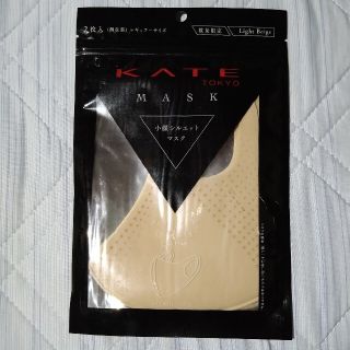 ケイト(KATE)のKATE  小顔シルエットマスク(日用品/生活雑貨)