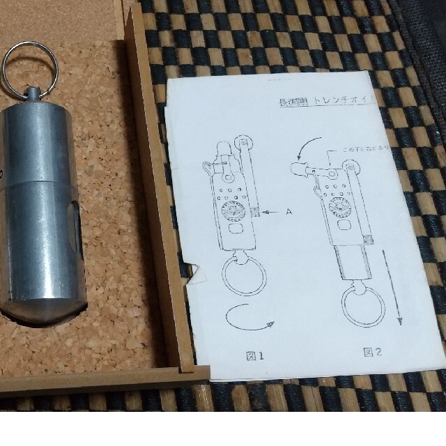 長渕剛 トレンチオイルライターの通販 by ユウ蓮's shop|ラクマ 長渕剛 トレンチオイルライターの通販 by ユウ蓮's shop|ラクマ