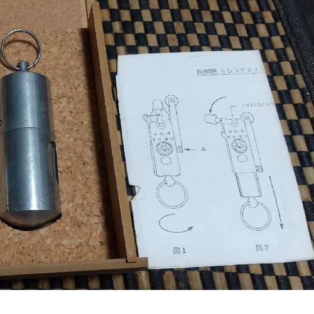 長渕剛　トレンチオイルライター