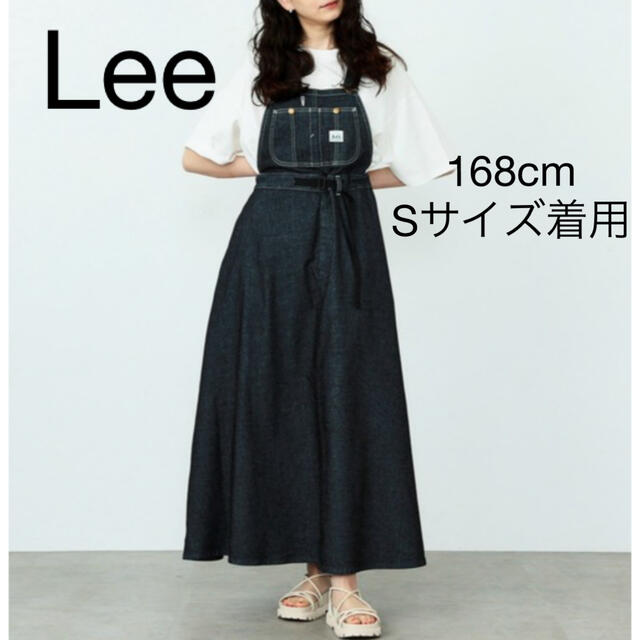 新品タグ付き Lee/リー アウトドアオーバーオールスカート
