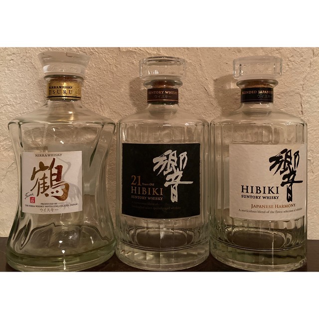 入手困難　サントリー響21年化粧箱付食品/飲料/酒