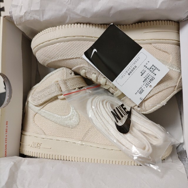 NIKE ナイキ AIR FORCE 1 エアフォース1 ベージュ 23.5