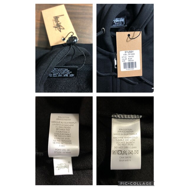 STUSSY 8 Ball Zip Up Parka 5