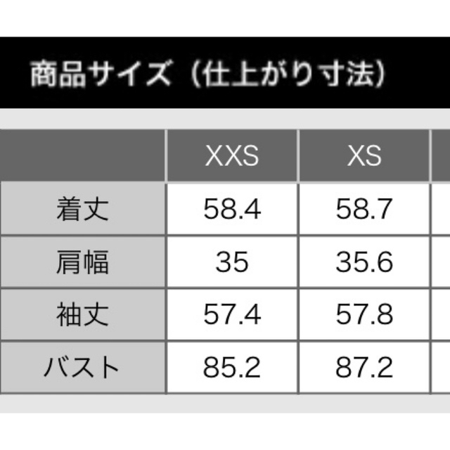 PLSTブラッシュドバックカラーレスジャケット