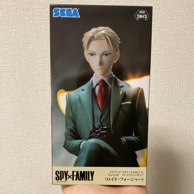 SEGA(セガ)のSPY×FAMILY ちょこのせプレミアムフィギュア　ロイド・フォージャー エンタメ/ホビーのフィギュア(アニメ/ゲーム)の商品写真