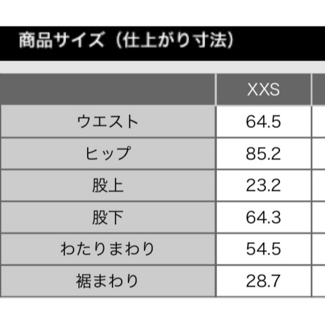 PLST(プラステ)のPLSTブラッシュドバック　ジャケット　パンツ　セットアップ レディースのジャケット/アウター(ノーカラージャケット)の商品写真